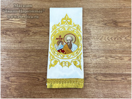Закладка для Евангелия
