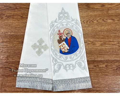 Закладка для Евангелия