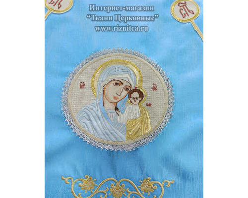Катапетасма