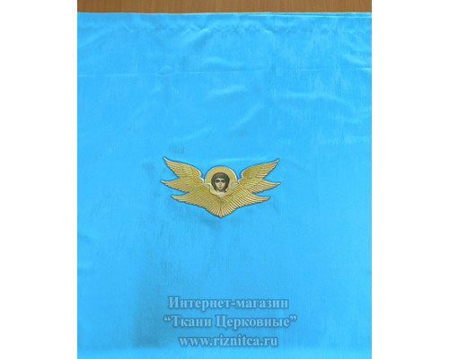 Катапетасма