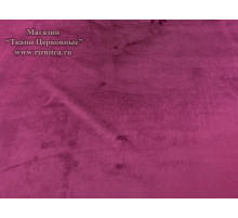 Бархат искусственный 