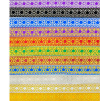 Галун Горох