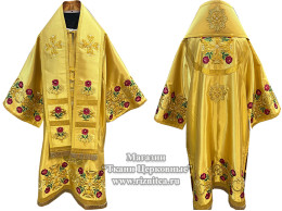 Архиерейское облачение