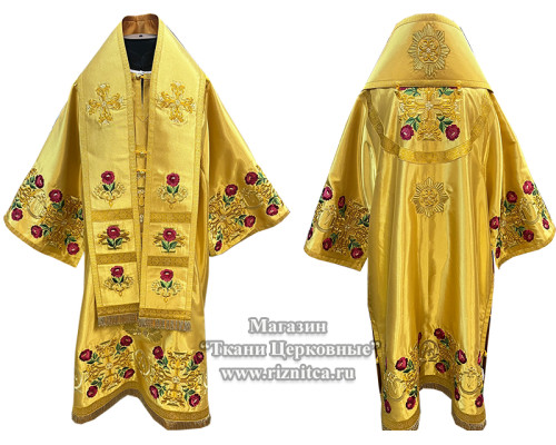 Архиерейское облачение