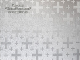 Шёлк церковный "Донской"