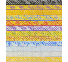 Галун Дубок