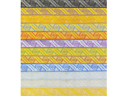 Галун Дубок