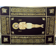 Плащаница Спасителя