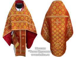 Иерейское облачение из парчи