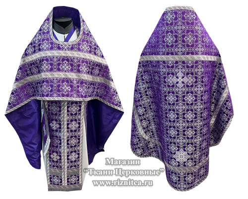 Иерейское облачение из шелка