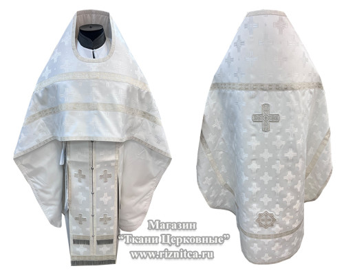 Иерейское облачение из шелка