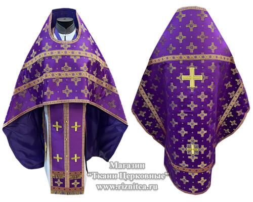 Иерейское облачение из парчи