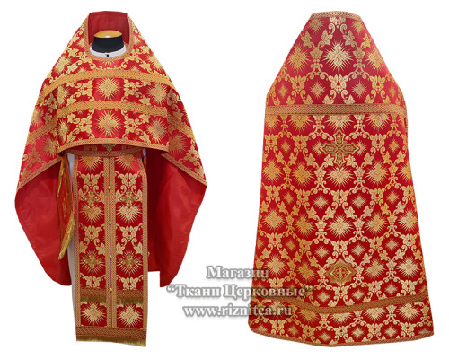 Иерейское облачение из шелка