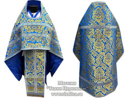 Иерейское облачение из парчи
