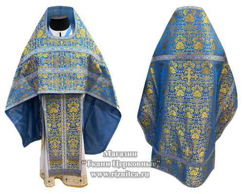 Иерейское облачение из парчи