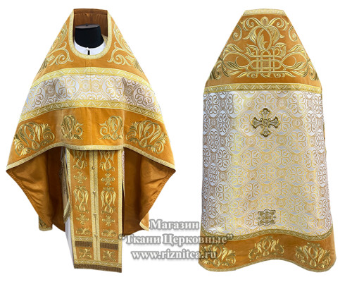 Иерейское облачение с вышивкой