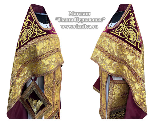 Иерейское облачение с вышивкой