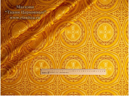 Шёлк церковный "Константиновский"