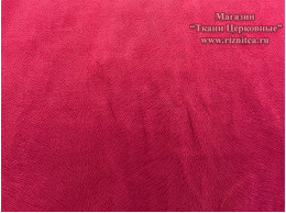 Бархат искусственный 