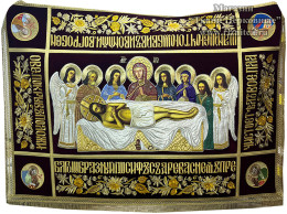 Плащаницы Спасителя