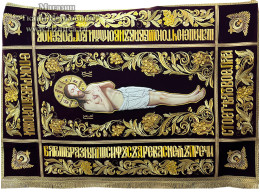 Плащаница Спасителя
