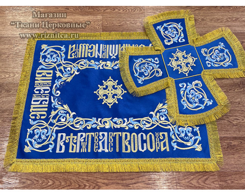 Покровцы с вышивкой