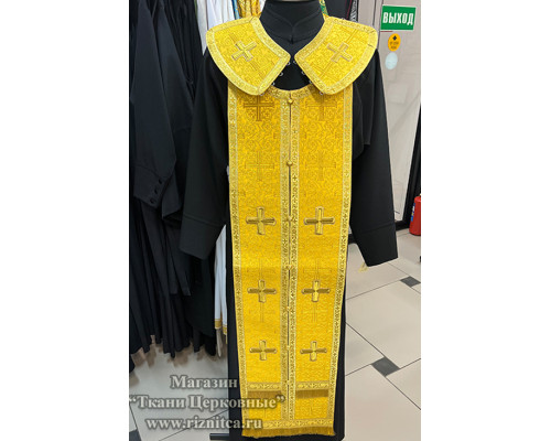 Требный комплект