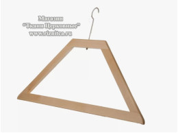Вешалка для  иерейского облачения