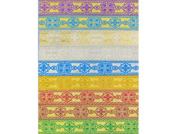 Галун Византия