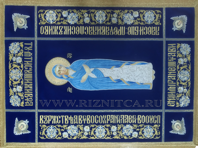 Плащаница богородицы картинки