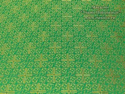 Afon_green