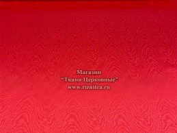 Шёлк фоновый