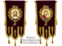 Хоругви вышитые на бархате