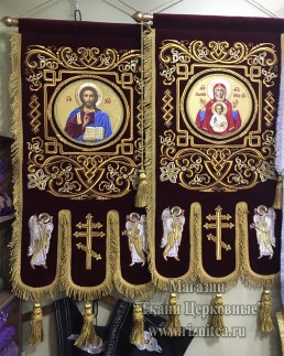 Хоругви с вышивной