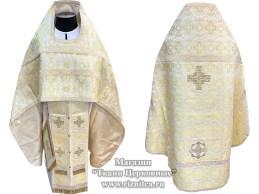 irejskoe-oblachenie-1733