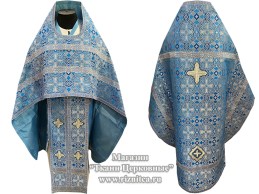 Иерейское русское облачение.