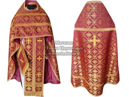 Иерейское русское облачение.