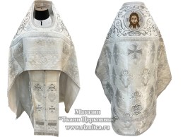 irejskoe-oblachenie-2154