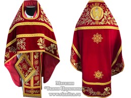 irejskoe-oblachenie-2321