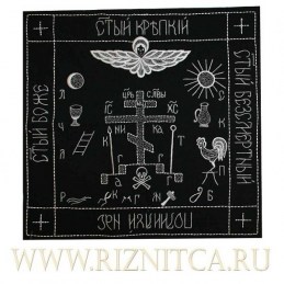 Наличник