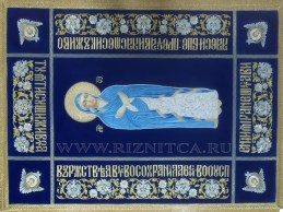 plashhanica-Bogorodoci-26