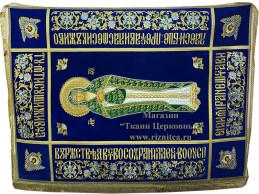 plashhanica-Bogorodoci-73