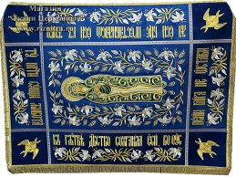 plashhanica-Bogorodoci-77