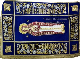 Нет заданного изображения 