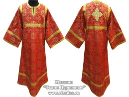 stikhar-altarnyj-133
