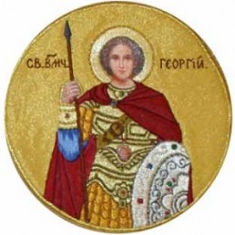 Вышитая икона Георгий Победоносец