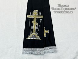Закладка для Евангелия вышитая.