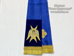 Закладка для Евангелия вышитая.