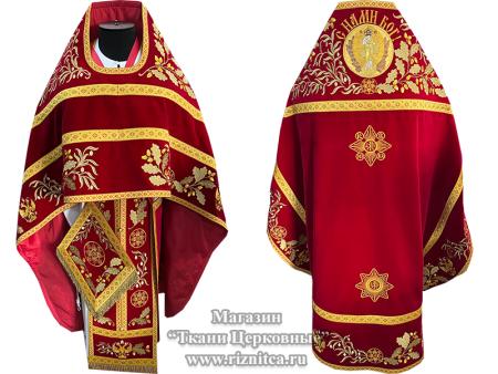 irejskoe-oblachenie-2321.jpg_1